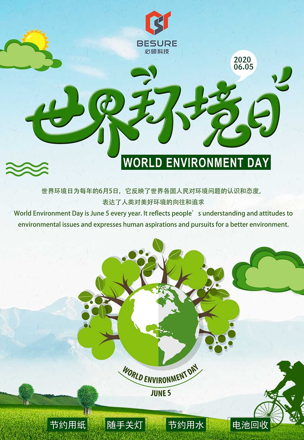 Día Mundial del Medio Ambiente: cuidar la naturaleza, sin olvidar el original